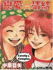 魔女专访现场综艺海报